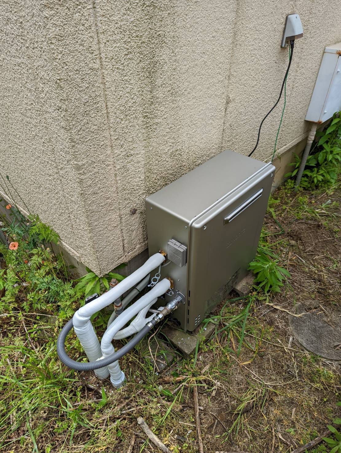 After