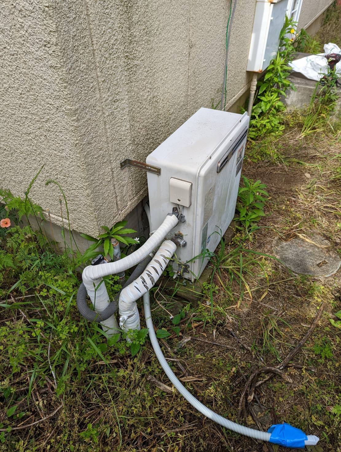 Before
