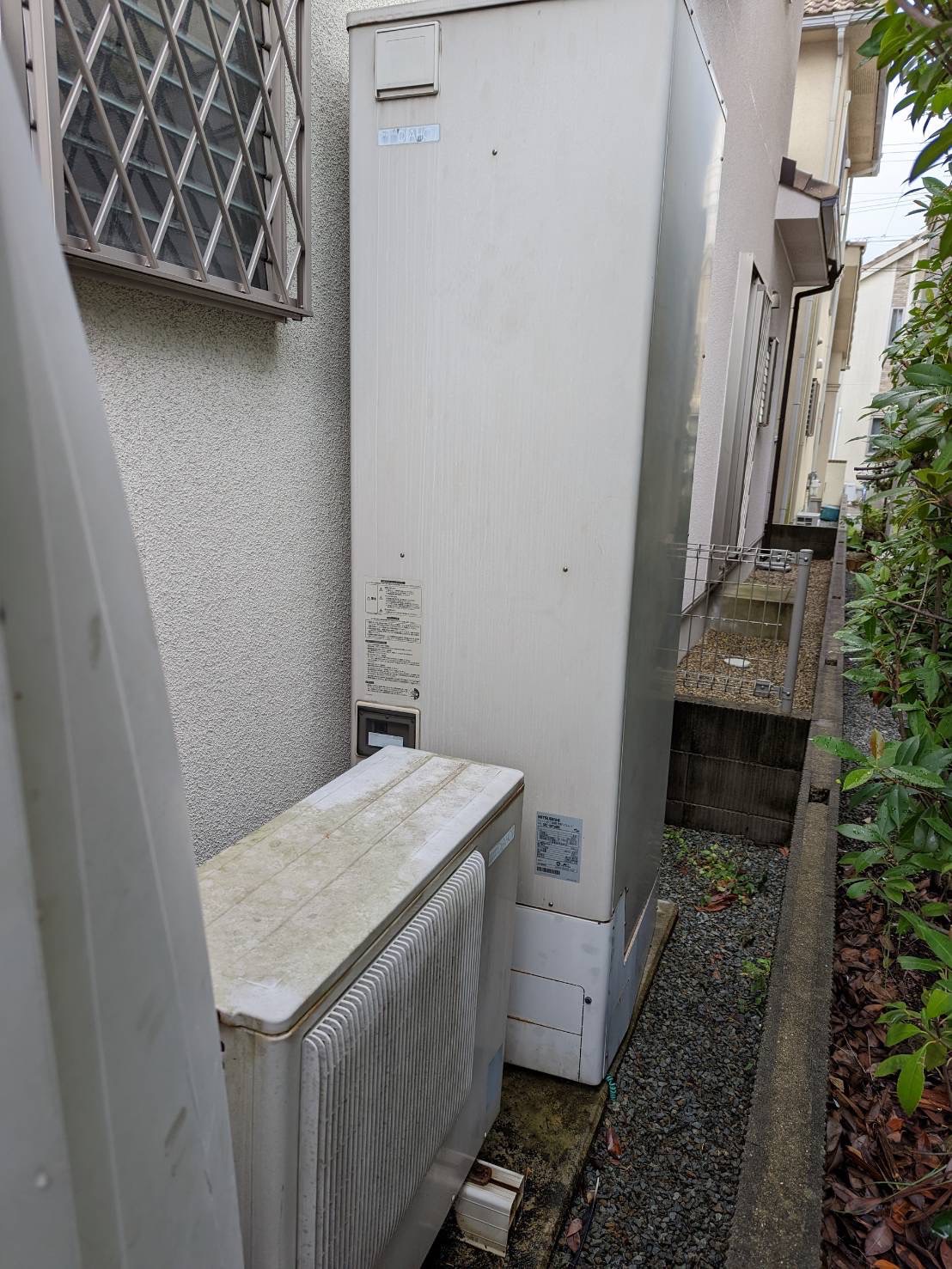 Before